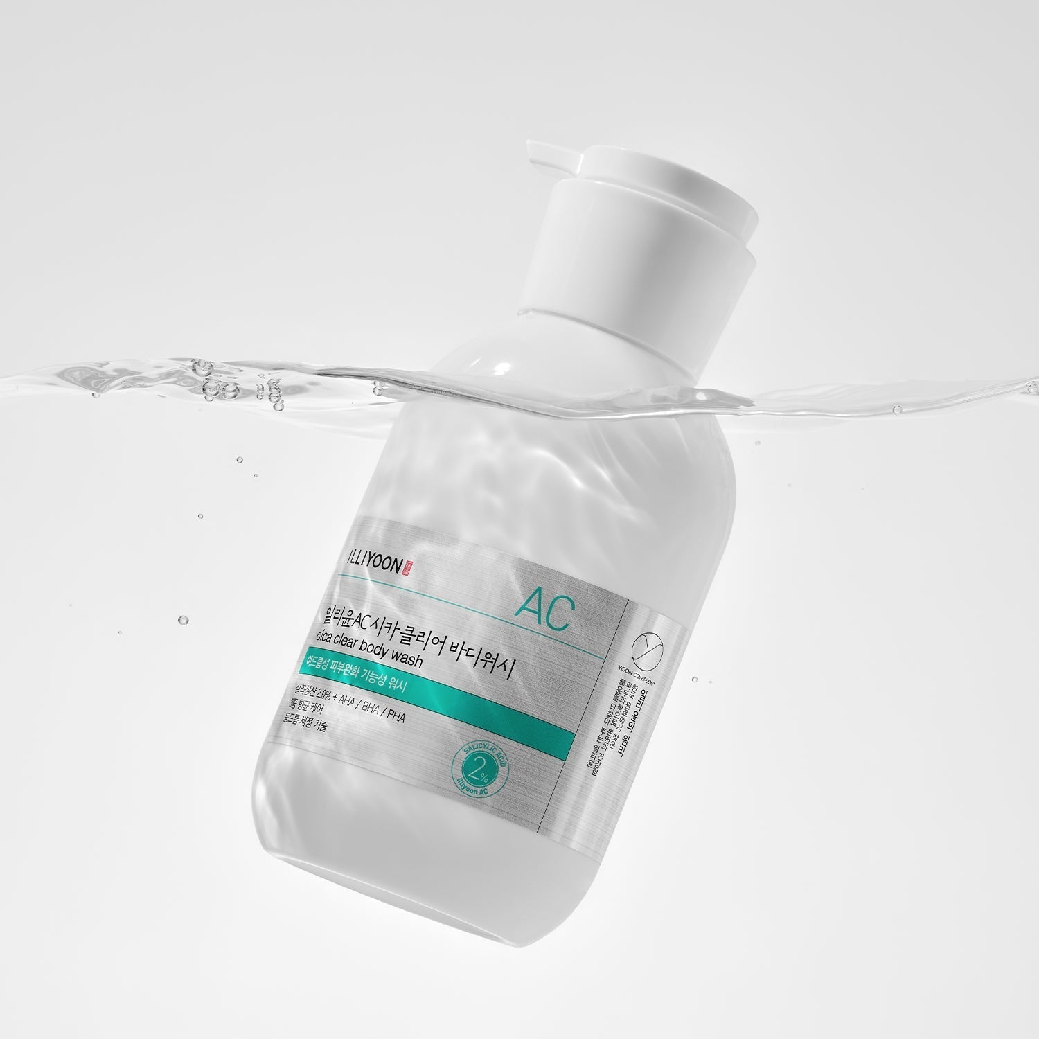 Acne Clear Body Wash